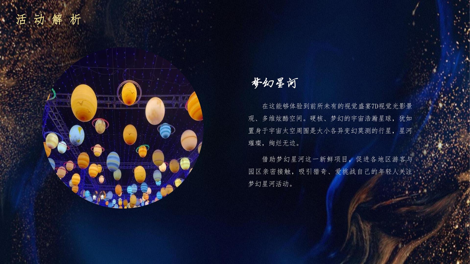 辰山文化与国家级文化机构达成战略合作